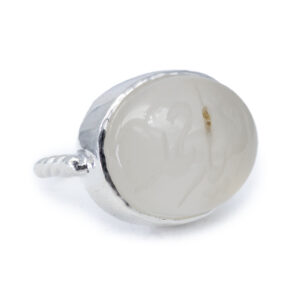 Anillo Trenzado con Caligrafía Árabe