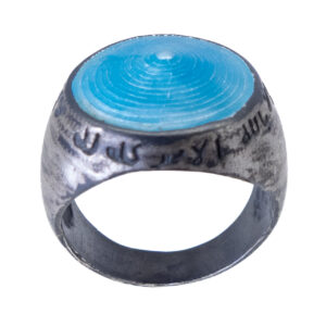 Anillo de la Fuente y Esmaltes Azules