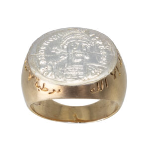 Anillo de la Diosa