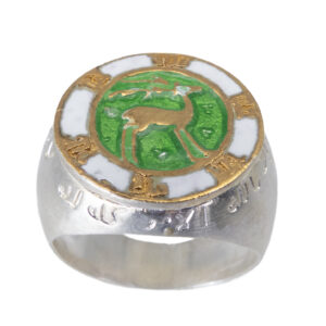Anillo de la Gacela Velada