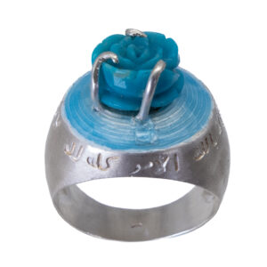 Anillo de la Fuente y la Rosa de Turquesa Azul
