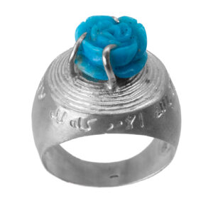 Anillo de la Fuente y la Rosa de Turquesa Azul